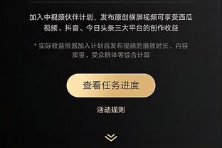 必威客户端app截图0